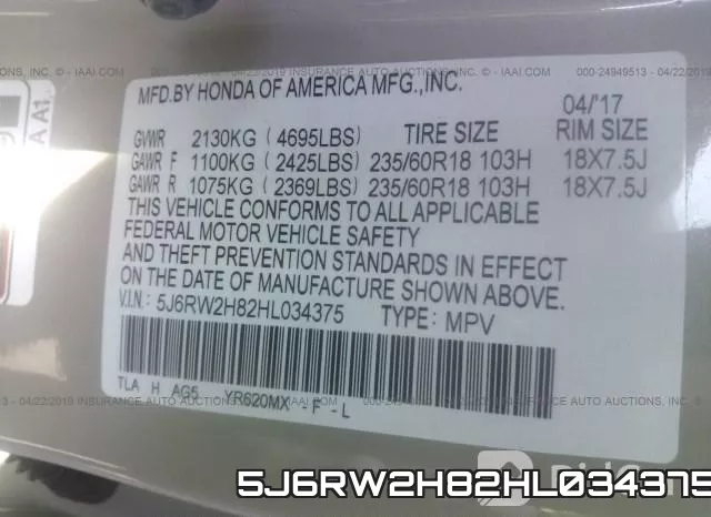 5J6RW2H82HL034375 фото 10