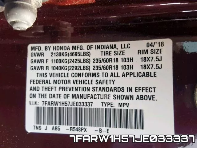 7FARW1H57JE033337 фото 2