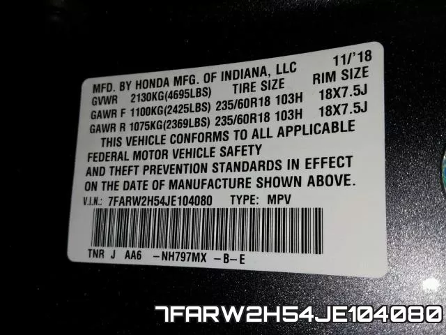 7FARW2H54JE104080 фото 2