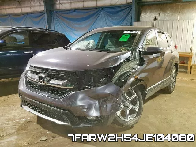 7FARW2H54JE104080 фото 3