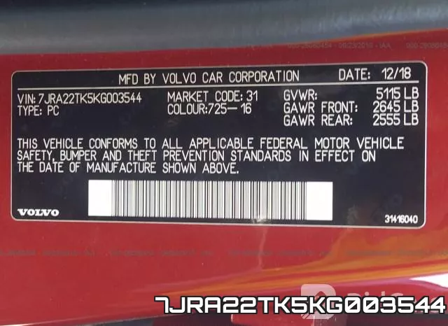 7JRA22TK5KG003544 фото 10