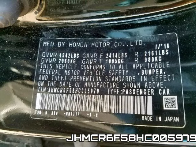JHMCR6F58HC005979 фото 2