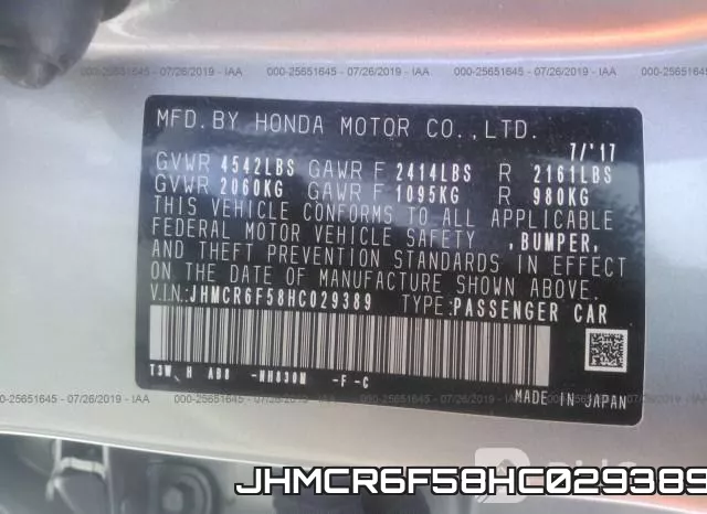 JHMCR6F58HC029389 фото 10