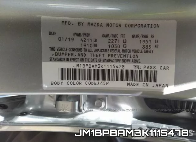 JM1BPBAM3K1115478 фото 10