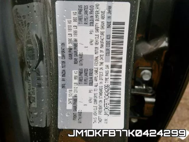 JM1DKFB77K0424299 фото 2
