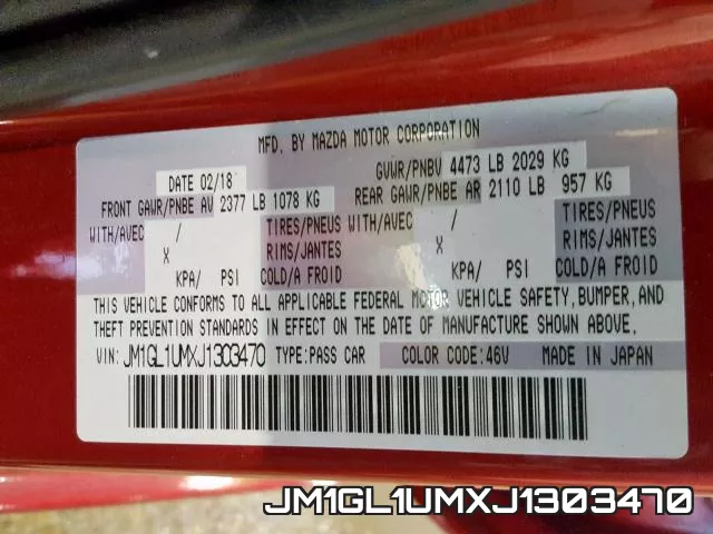 JM1GL1UMXJ1303470 фото 2