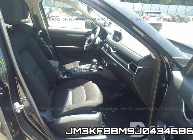 JM3KFBBM9J0434686 фото 6