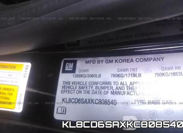KL8CD6SAXKC808540 фото 10