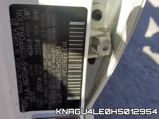 KNAGU4LE0H5012954 фото 2