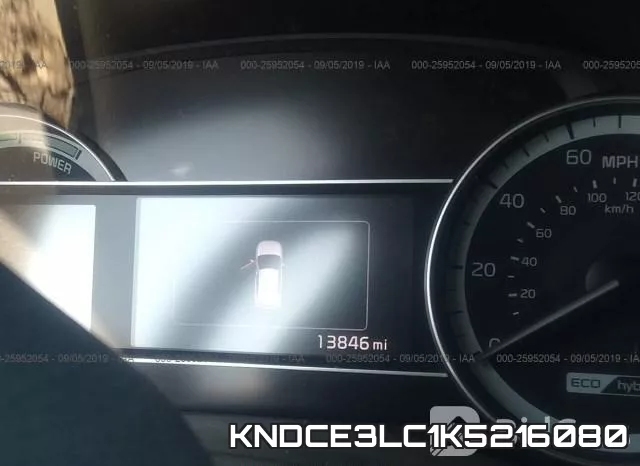 KNDCE3LC1K5216080 фото 8