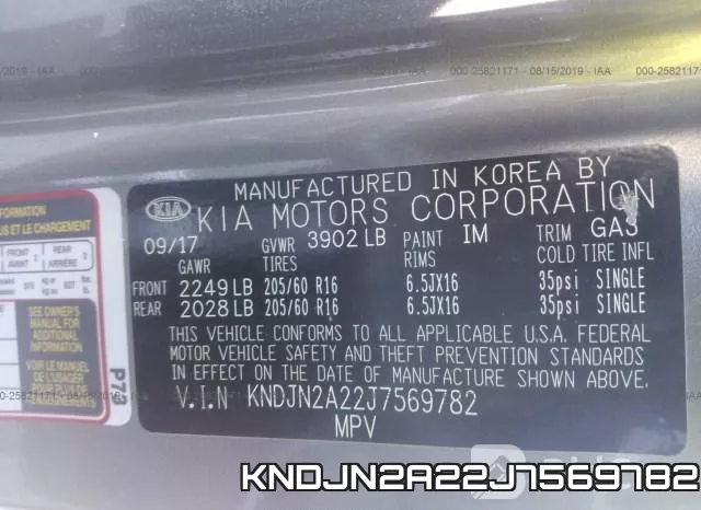 KNDJN2A22J7569782 фото 10