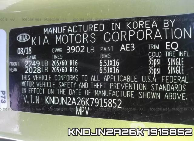 KNDJN2A26K7915852 фото 10