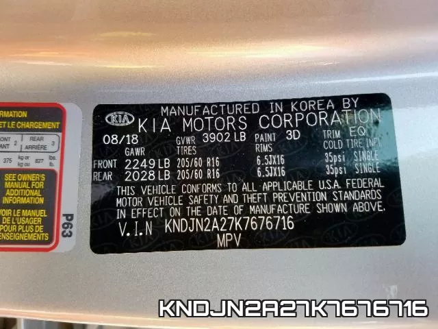 KNDJN2A27K7676716 фото 2
