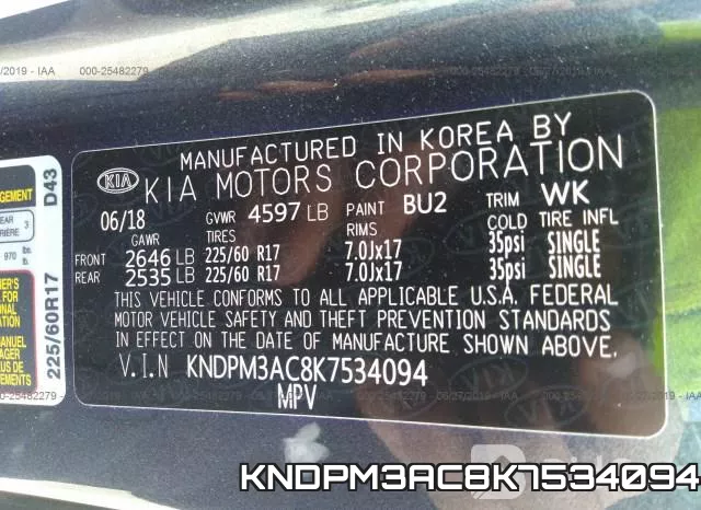 KNDPM3AC8K7534094 фото 10