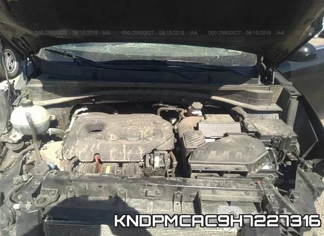 KNDPMCAC9H7227316 фото 2
