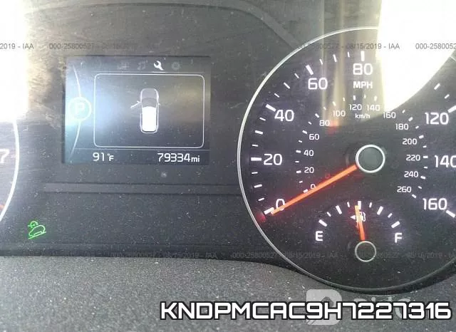 KNDPMCAC9H7227316 фото 8