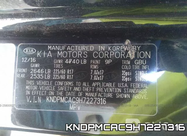 KNDPMCAC9H7227316 фото 10