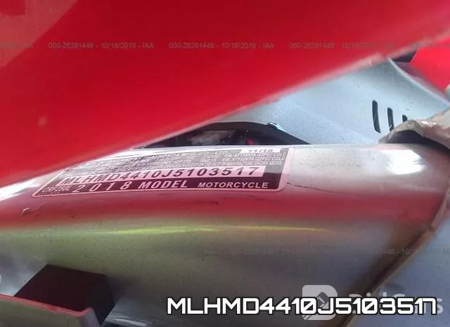 MLHMD4410J5103517 фото 2