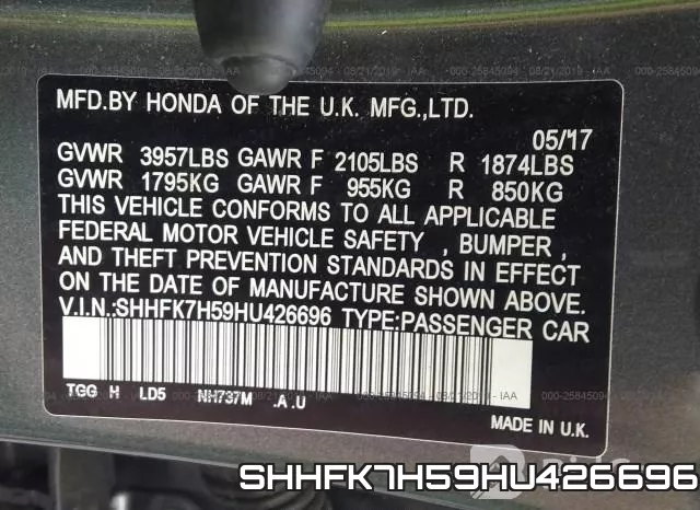 SHHFK7H59HU426696 фото 9