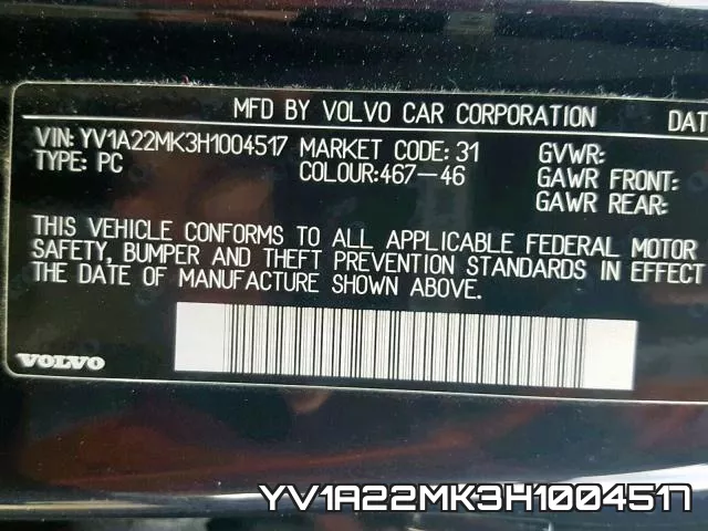 YV1A22MK3H1004517 фото 2