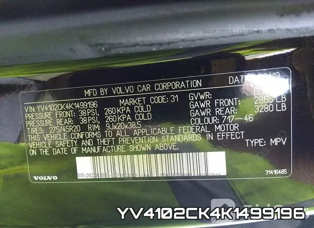 YV4102CK4K1499196 фото 10