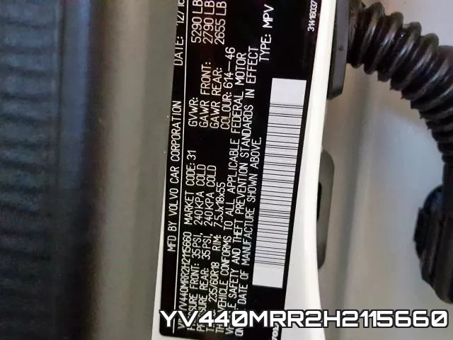 YV440MRR2H2115660 фото 2