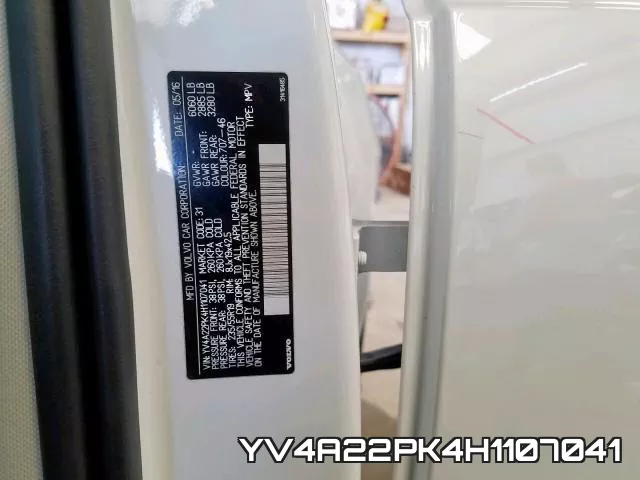 YV4A22PK4H1107041 фото 2