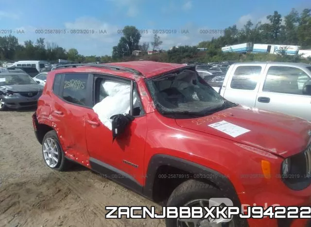 ZACNJBBBXKPJ94222 фото 7