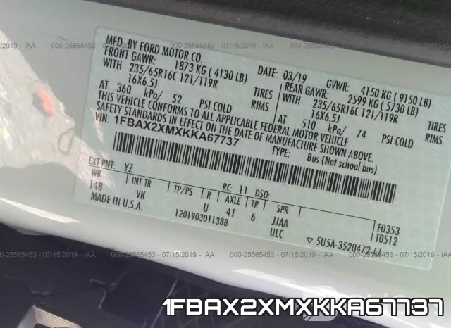 1FBAX2XMXKKA67737 фото 10