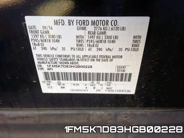 1FM5K7D83HGB00228 фото 2