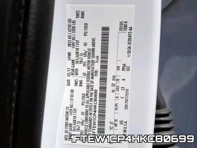 1FTEW1CP4HKC80699 фото 2