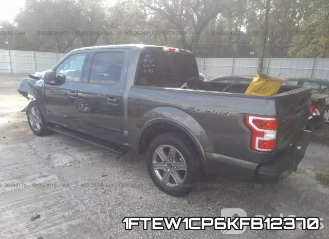 1FTEW1CP6KFB12370 фото 4