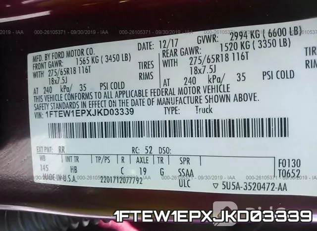 1FTEW1EPXJKD03339 фото 10