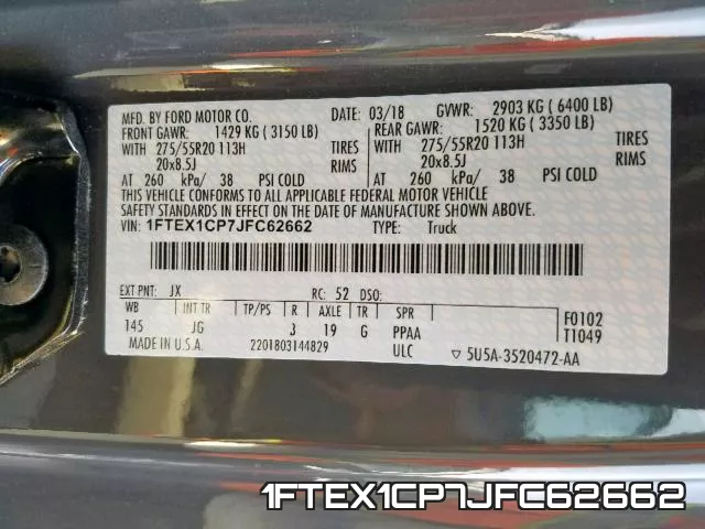 1FTEX1CP7JFC62662 фото 2