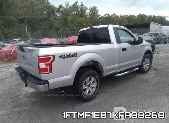 1FTMF1EB7KFA33268 фото 5