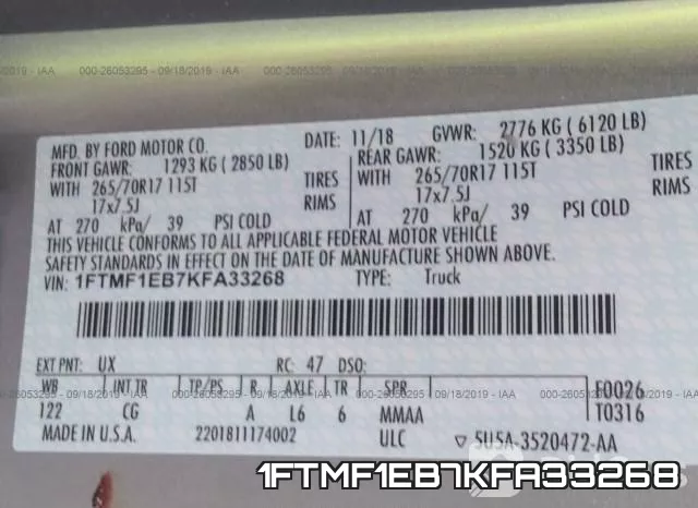 1FTMF1EB7KFA33268 фото 10