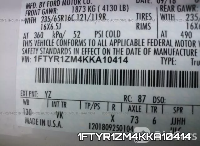1FTYR1ZM4KKA10414 фото 10