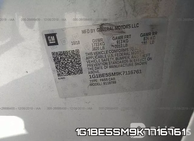 1G1BE5SM9K7716761 фото 10