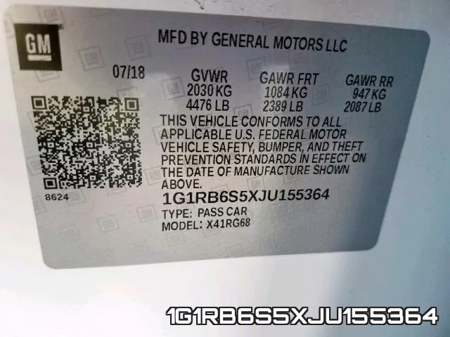 1G1RB6S5XJU155364 фото 2