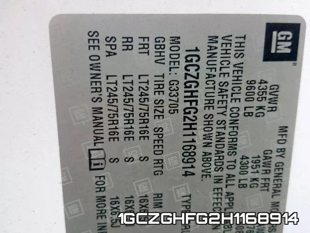 1GCZGHFG2H1168914 фото 2