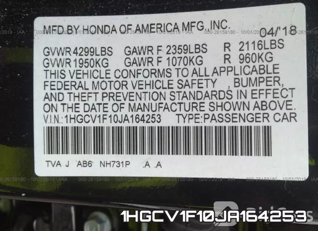 1HGCV1F10JA164253 фото 10