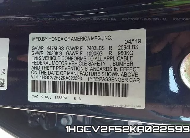 1HGCV2F52KA022593 фото 10