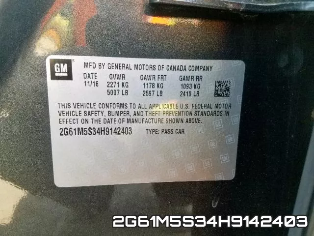 2G61M5S34H9142403 фото 2