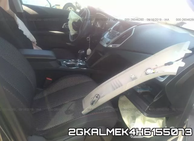 2GKALMEK4H6155073 фото 6