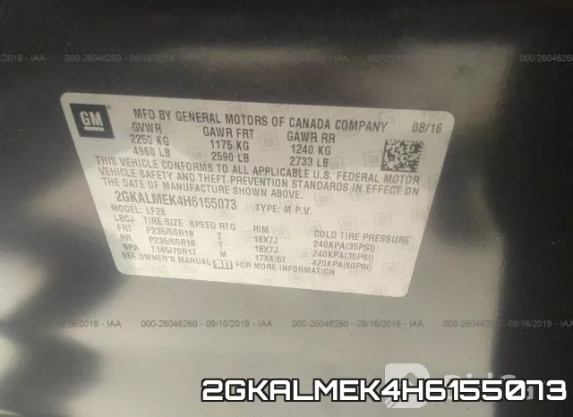 2GKALMEK4H6155073 фото 10