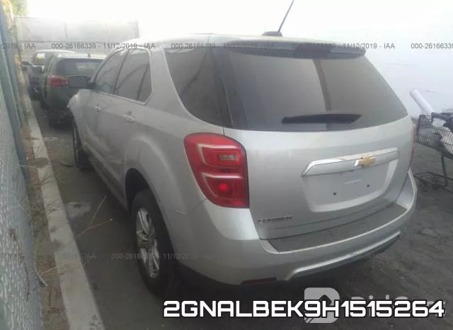 2GNALBEK9H1515264 фото 4