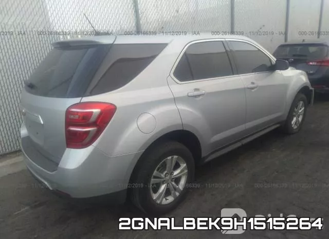 2GNALBEK9H1515264 фото 5