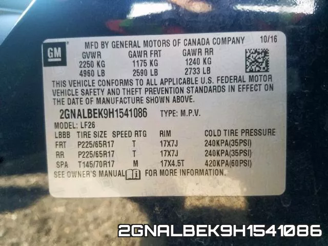 2GNALBEK9H1541086 фото 2