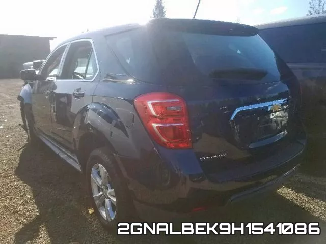 2GNALBEK9H1541086 фото 4