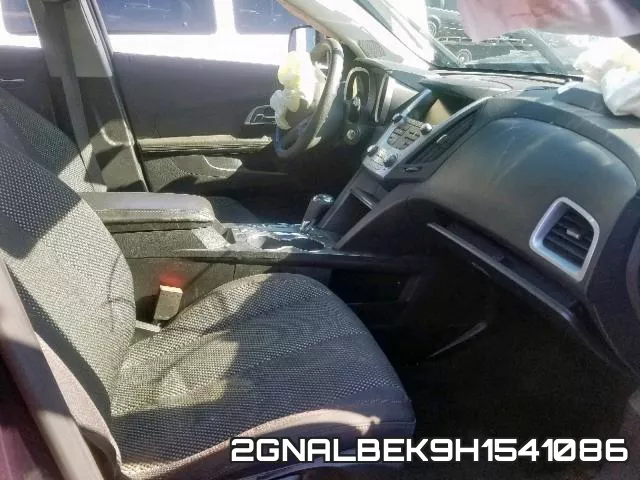 2GNALBEK9H1541086 фото 6